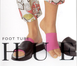 foot tubes by Hue